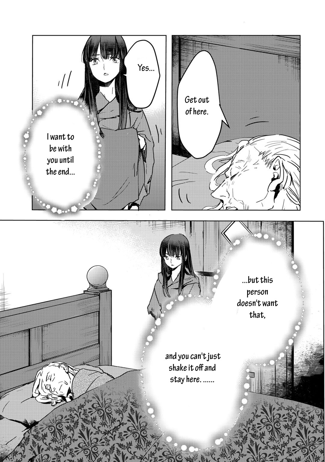 I'm a Former Slave, but I Tried to Buy an Oni Slave Who I Later Found to Have Too Much Energy, so I Want to Throw Him Away... chapter 2.2 page 3