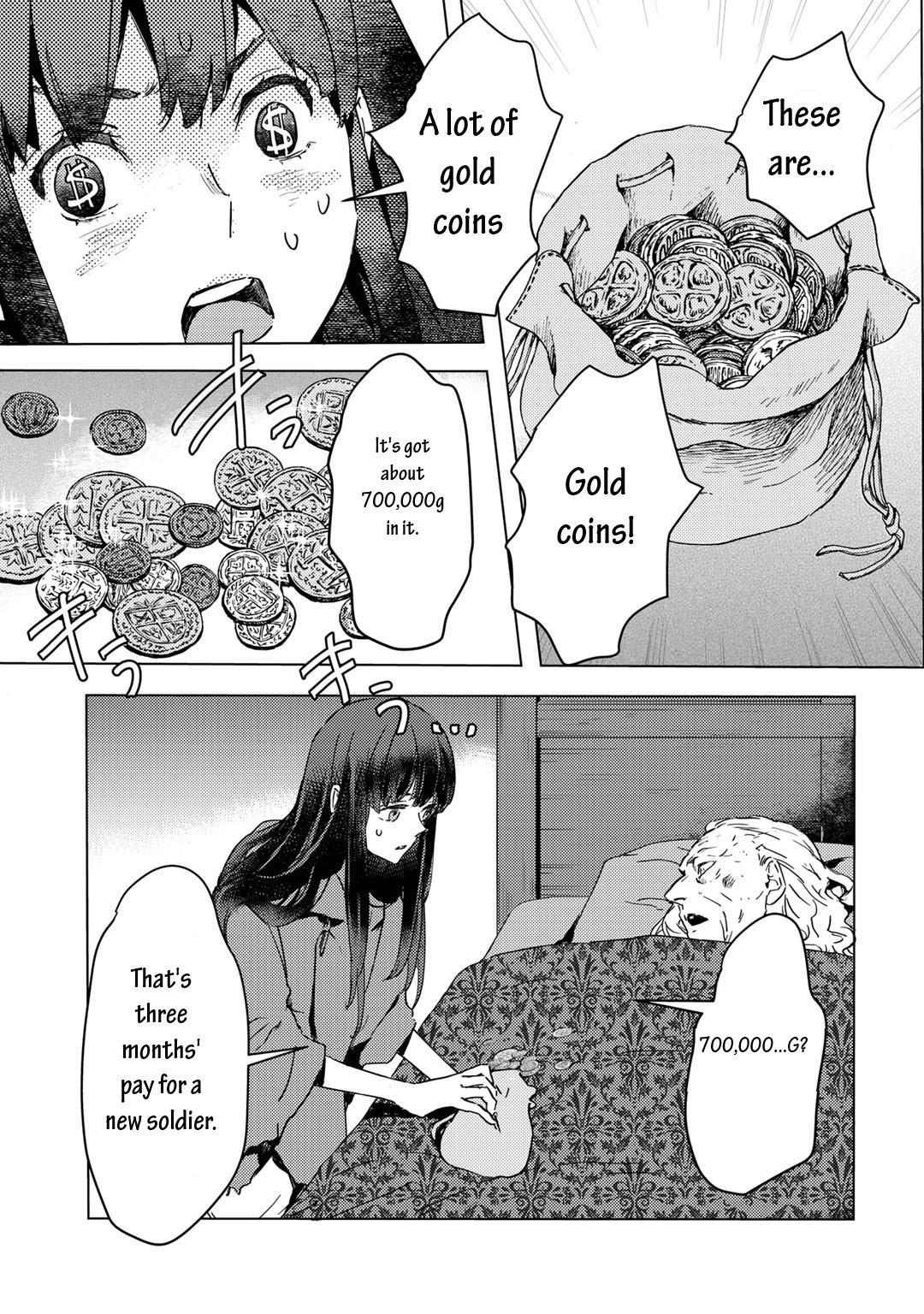 I'm a Former Slave, but I Tried to Buy an Oni Slave Who I Later Found to Have Too Much Energy, so I Want to Throw Him Away... chapter 2.2 page 7