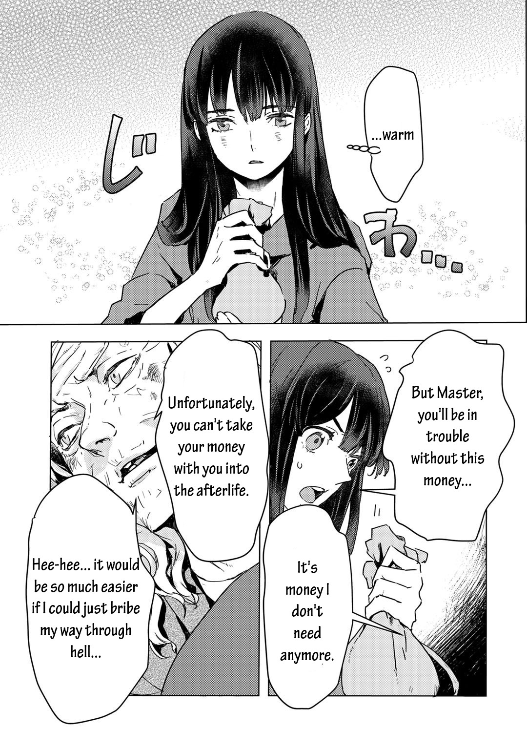 I'm a Former Slave, but I Tried to Buy an Oni Slave Who I Later Found to Have Too Much Energy, so I Want to Throw Him Away... chapter 2.2 page 9