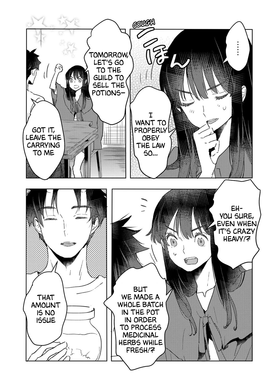 I'm a Former Slave, but I Tried to Buy an Oni Slave Who I Later Found to Have Too Much Energy, so I Want to Throw Him Away... chapter 20 page 15