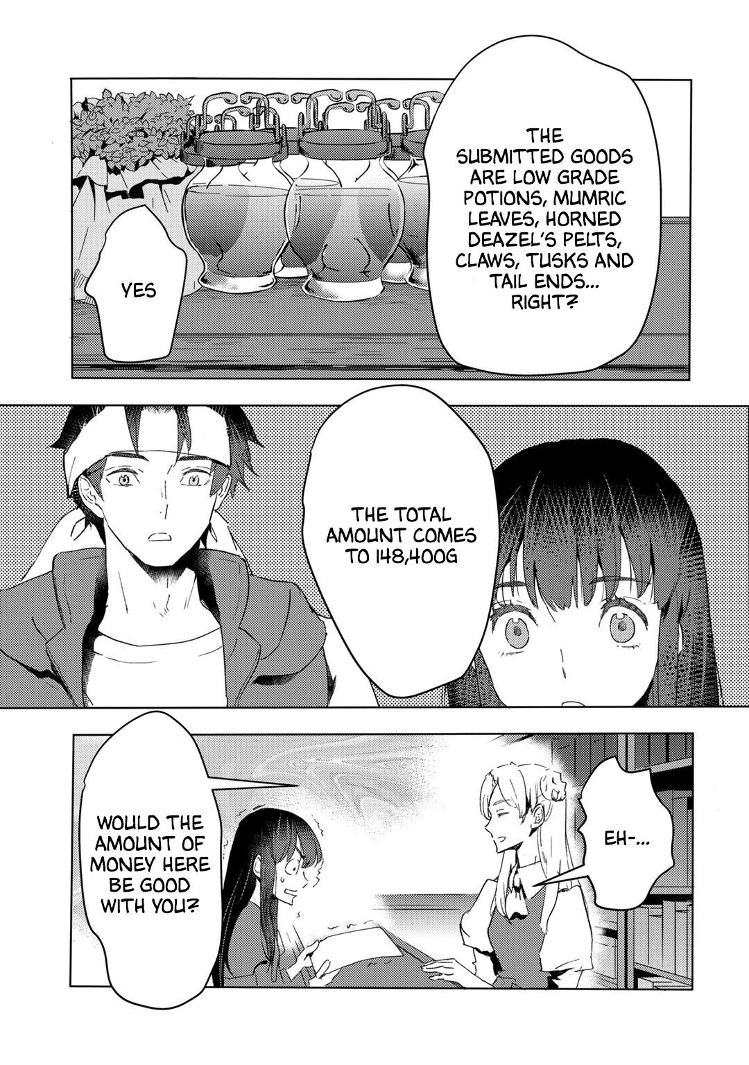 I'm a Former Slave, but I Tried to Buy an Oni Slave Who I Later Found to Have Too Much Energy, so I Want to Throw Him Away... chapter 20 page 17