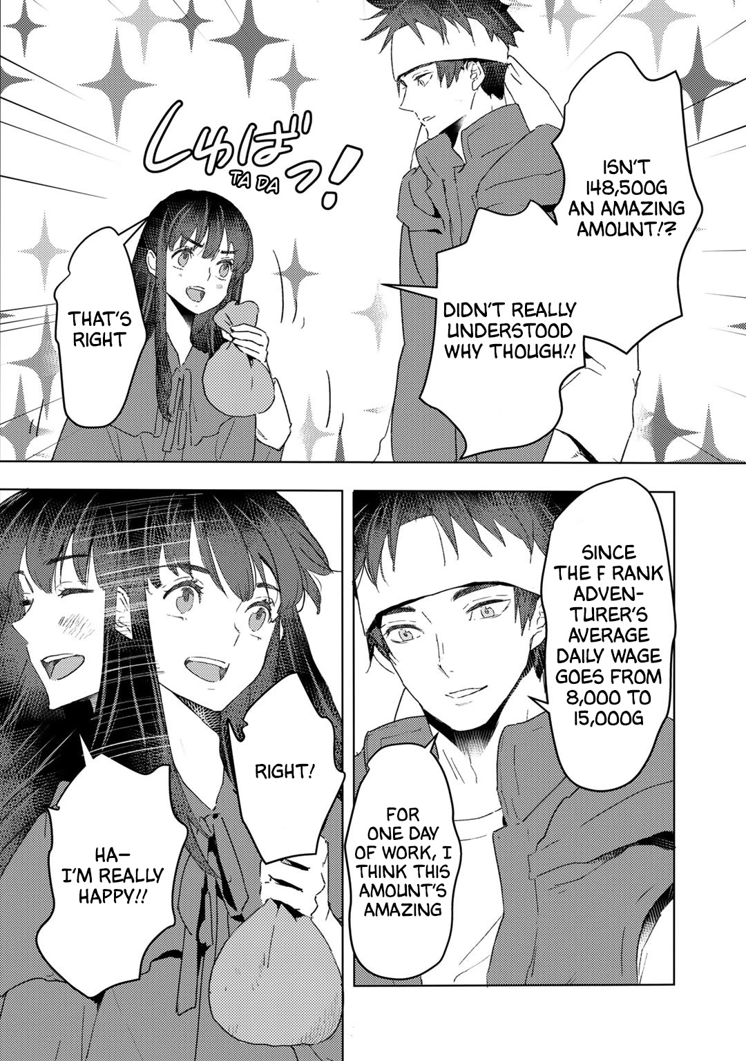 I'm a Former Slave, but I Tried to Buy an Oni Slave Who I Later Found to Have Too Much Energy, so I Want to Throw Him Away... chapter 20 page 20