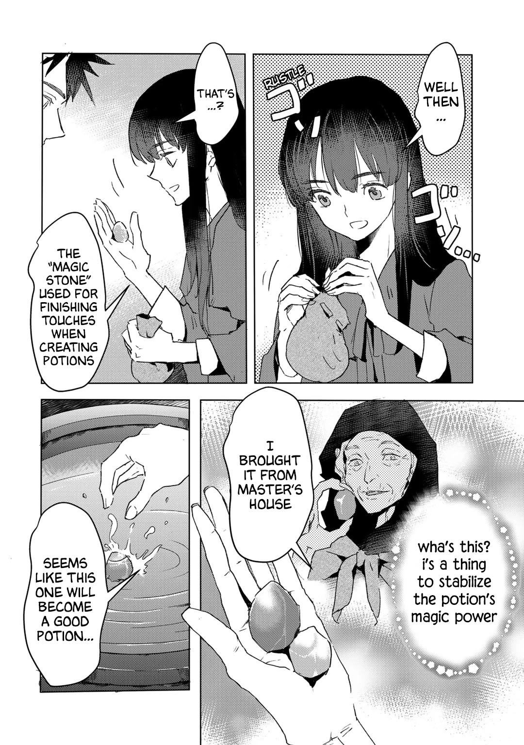 I'm a Former Slave, but I Tried to Buy an Oni Slave Who I Later Found to Have Too Much Energy, so I Want to Throw Him Away... chapter 20 page 6