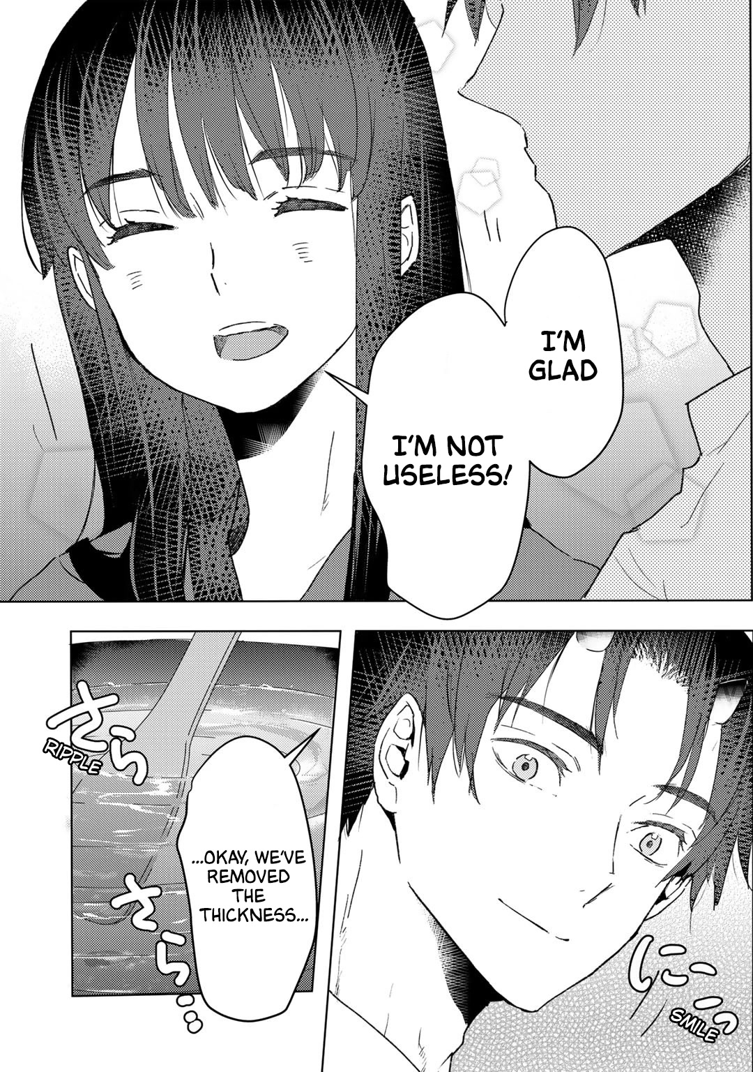 I'm a Former Slave, but I Tried to Buy an Oni Slave Who I Later Found to Have Too Much Energy, so I Want to Throw Him Away... chapter 20 page 9