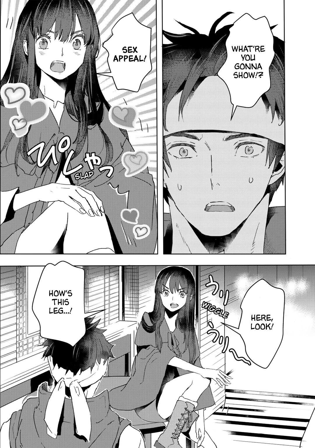 I'm a Former Slave, but I Tried to Buy an Oni Slave Who I Later Found to Have Too Much Energy, so I Want to Throw Him Away... chapter 21 page 2