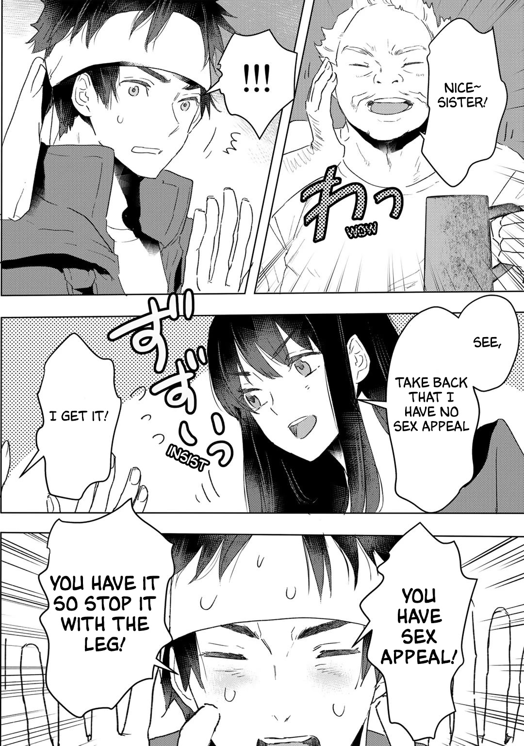 I'm a Former Slave, but I Tried to Buy an Oni Slave Who I Later Found to Have Too Much Energy, so I Want to Throw Him Away... chapter 21 page 4