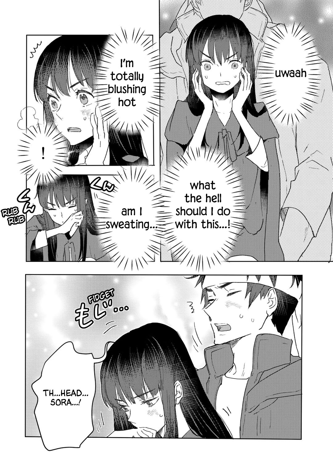 I'm a Former Slave, but I Tried to Buy an Oni Slave Who I Later Found to Have Too Much Energy, so I Want to Throw Him Away... chapter 22 page 14