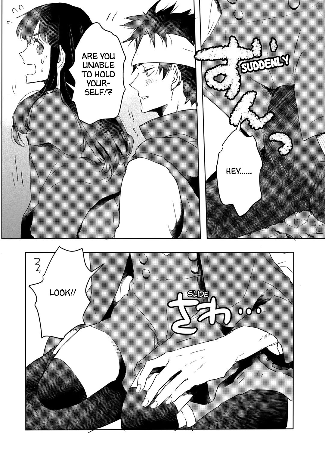 I'm a Former Slave, but I Tried to Buy an Oni Slave Who I Later Found to Have Too Much Energy, so I Want to Throw Him Away... chapter 22 page 18