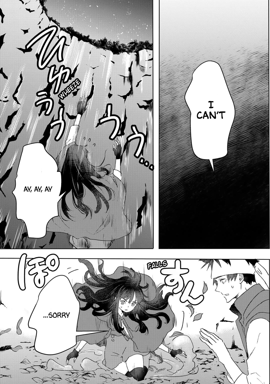 I'm a Former Slave, but I Tried to Buy an Oni Slave Who I Later Found to Have Too Much Energy, so I Want to Throw Him Away... chapter 22 page 7