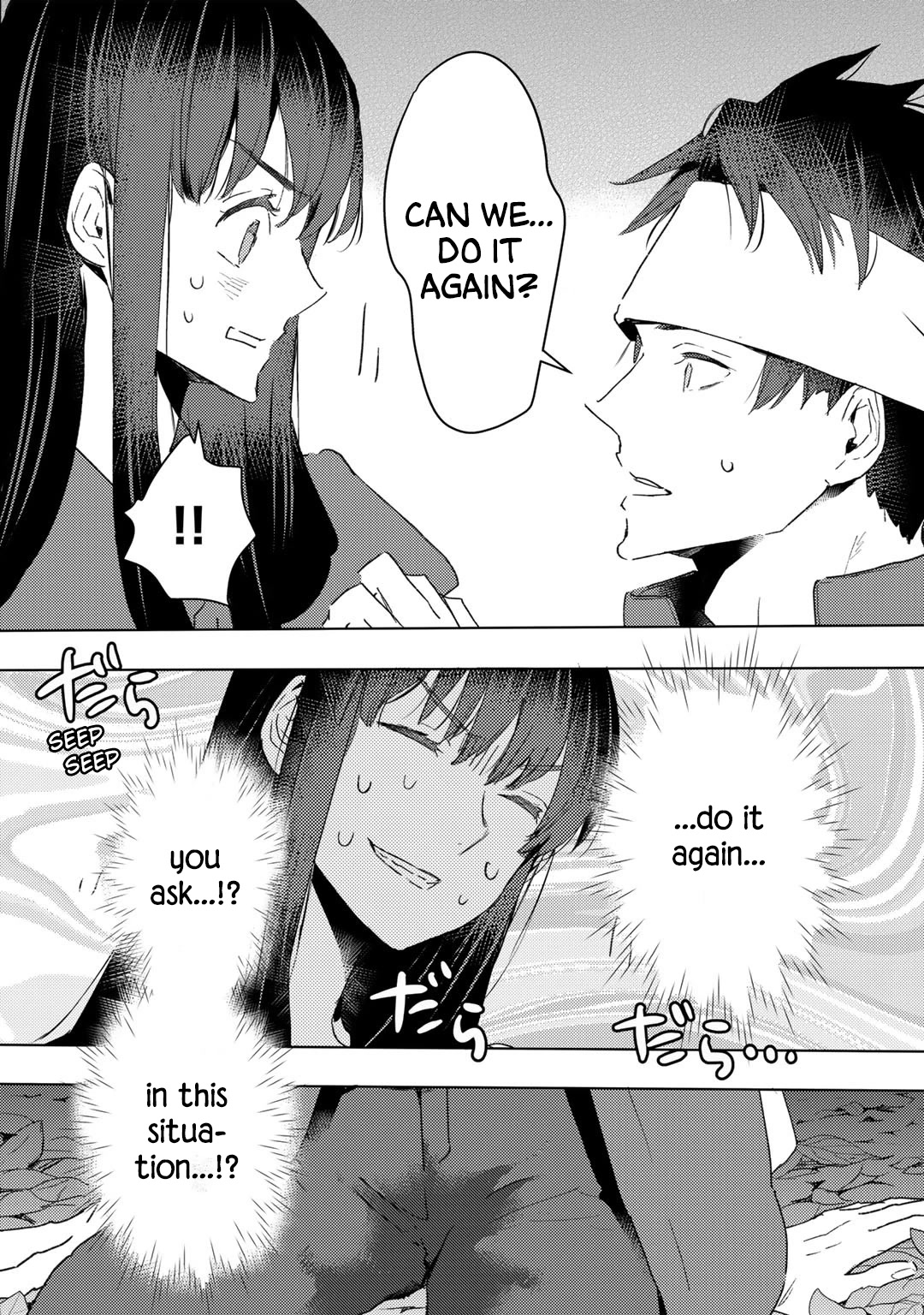 I'm a Former Slave, but I Tried to Buy an Oni Slave Who I Later Found to Have Too Much Energy, so I Want to Throw Him Away... chapter 23 page 10