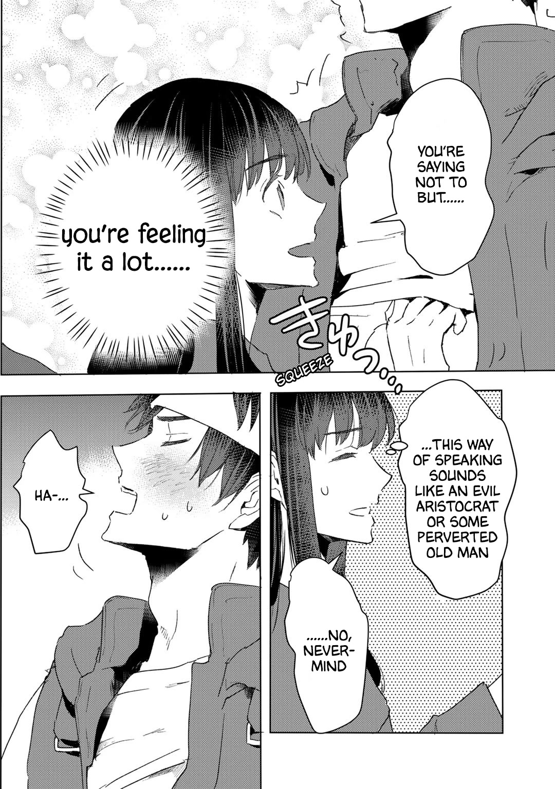 I'm a Former Slave, but I Tried to Buy an Oni Slave Who I Later Found to Have Too Much Energy, so I Want to Throw Him Away... chapter 23 page 20