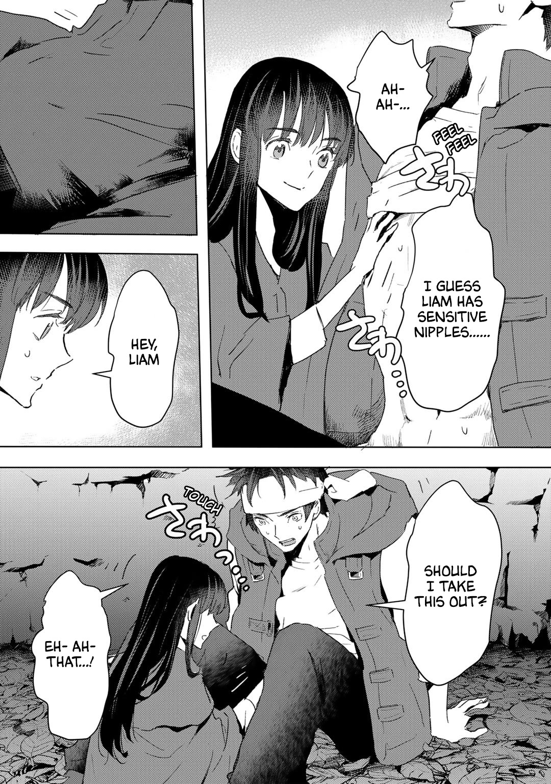 I'm a Former Slave, but I Tried to Buy an Oni Slave Who I Later Found to Have Too Much Energy, so I Want to Throw Him Away... chapter 23 page 21