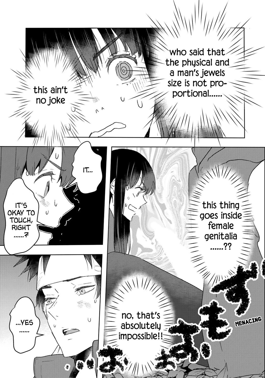 I'm a Former Slave, but I Tried to Buy an Oni Slave Who I Later Found to Have Too Much Energy, so I Want to Throw Him Away... chapter 23 page 23