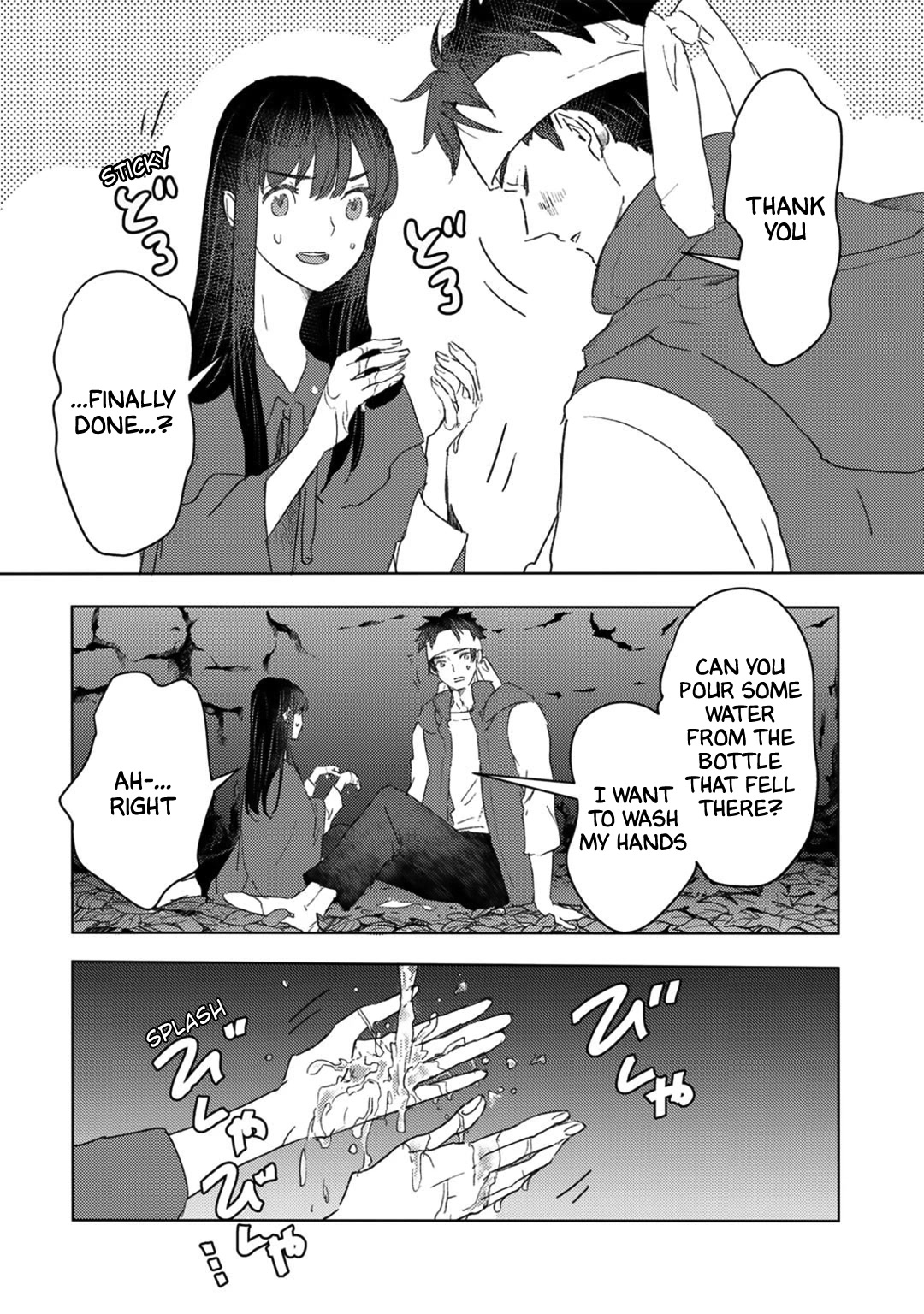 I'm a Former Slave, but I Tried to Buy an Oni Slave Who I Later Found to Have Too Much Energy, so I Want to Throw Him Away... chapter 24 page 12