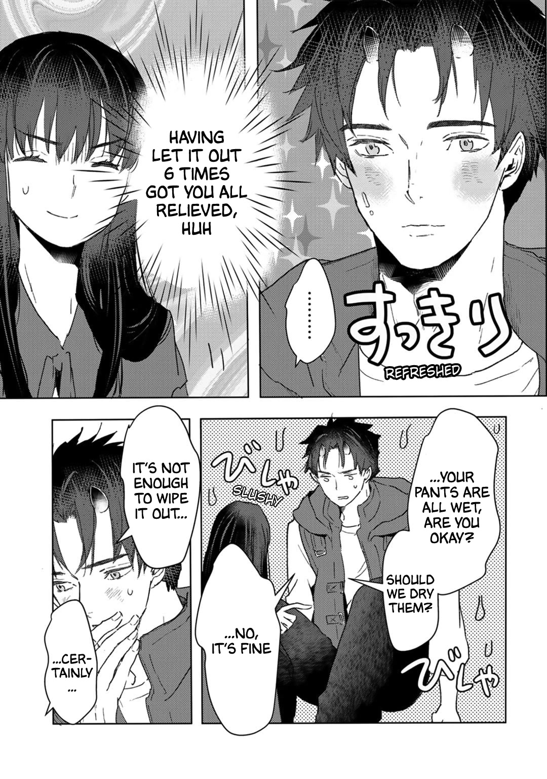 I'm a Former Slave, but I Tried to Buy an Oni Slave Who I Later Found to Have Too Much Energy, so I Want to Throw Him Away... chapter 24 page 15