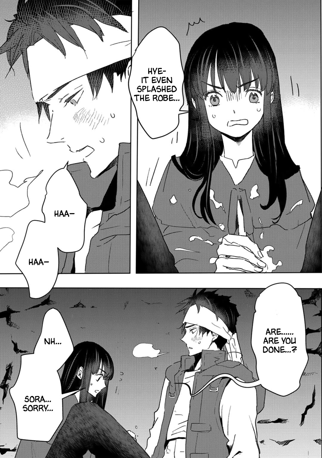 I'm a Former Slave, but I Tried to Buy an Oni Slave Who I Later Found to Have Too Much Energy, so I Want to Throw Him Away... chapter 24 page 3