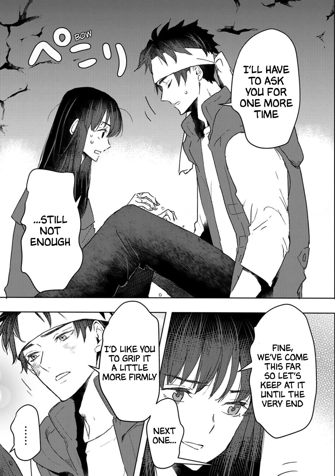 I'm a Former Slave, but I Tried to Buy an Oni Slave Who I Later Found to Have Too Much Energy, so I Want to Throw Him Away... chapter 24 page 7