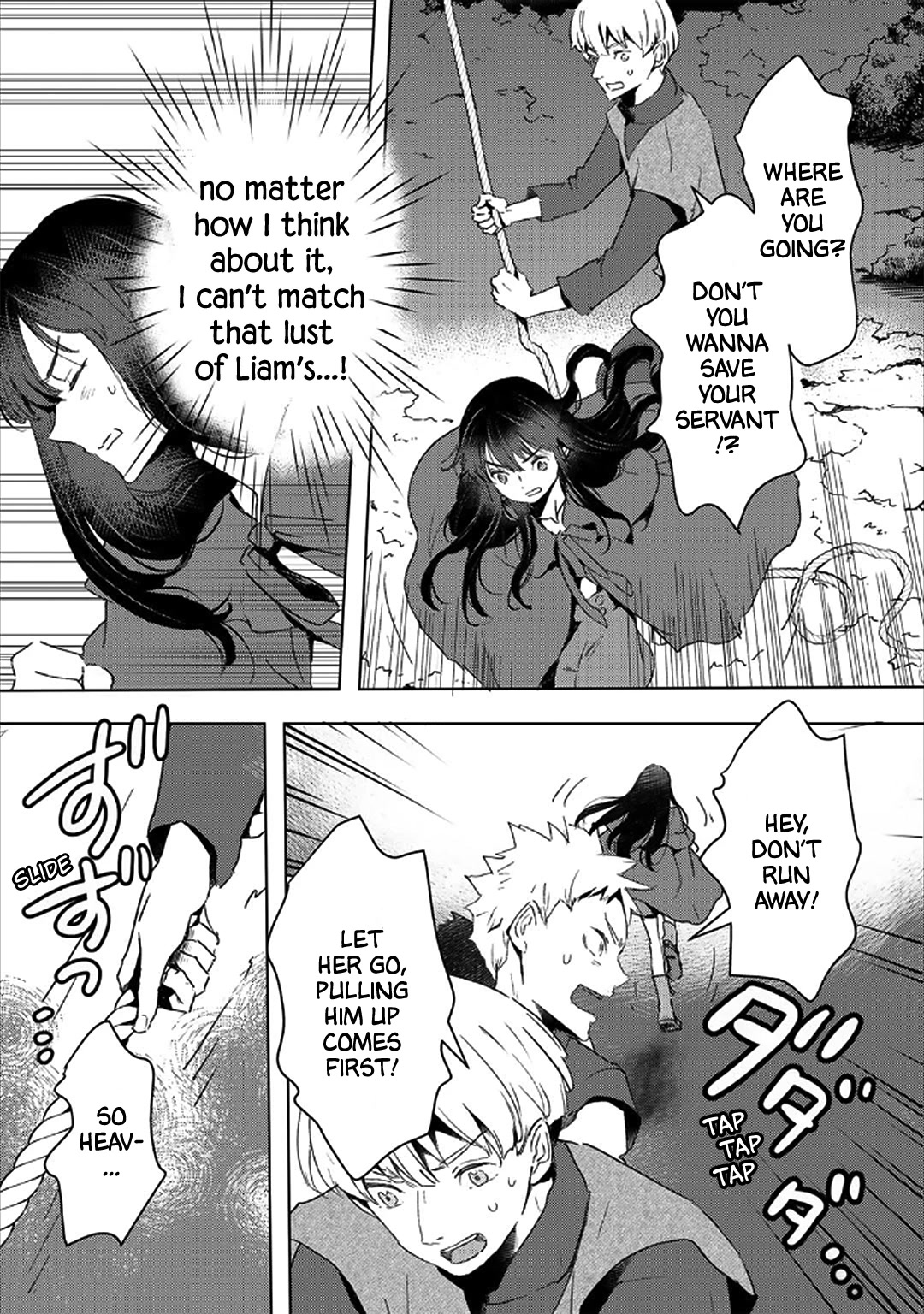 I'm a Former Slave, but I Tried to Buy an Oni Slave Who I Later Found to Have Too Much Energy, so I Want to Throw Him Away... chapter 25 page 11