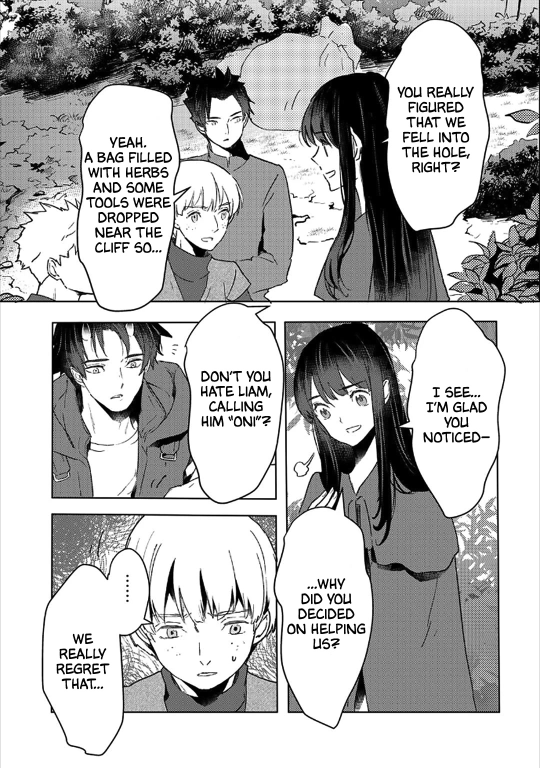 I'm a Former Slave, but I Tried to Buy an Oni Slave Who I Later Found to Have Too Much Energy, so I Want to Throw Him Away... chapter 25 page 17