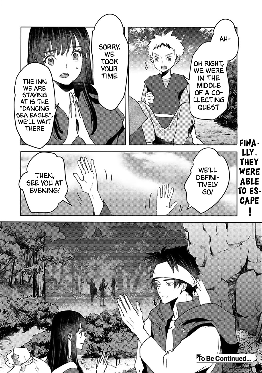 I'm a Former Slave, but I Tried to Buy an Oni Slave Who I Later Found to Have Too Much Energy, so I Want to Throw Him Away... chapter 25 page 22