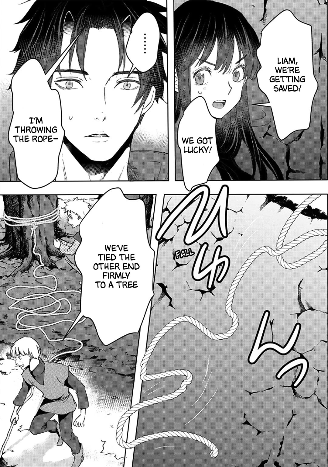 I'm a Former Slave, but I Tried to Buy an Oni Slave Who I Later Found to Have Too Much Energy, so I Want to Throw Him Away... chapter 25 page 7