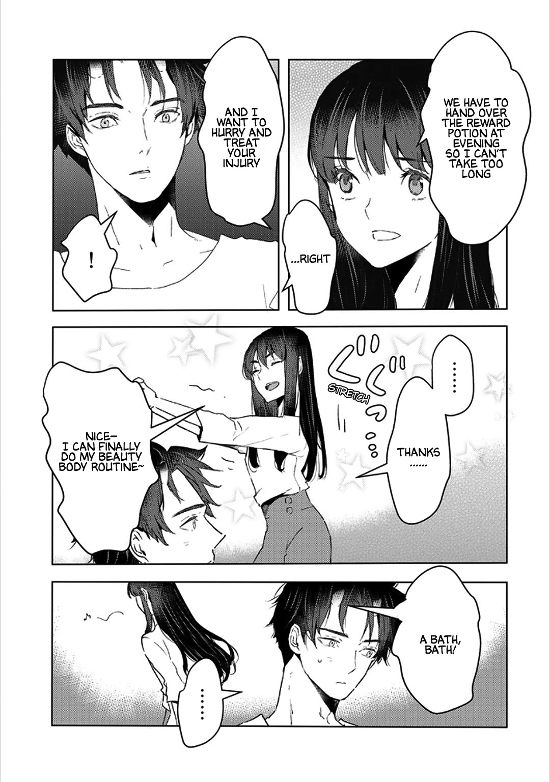 I'm a Former Slave, but I Tried to Buy an Oni Slave Who I Later Found to Have Too Much Energy, so I Want to Throw Him Away... chapter 26 page 11