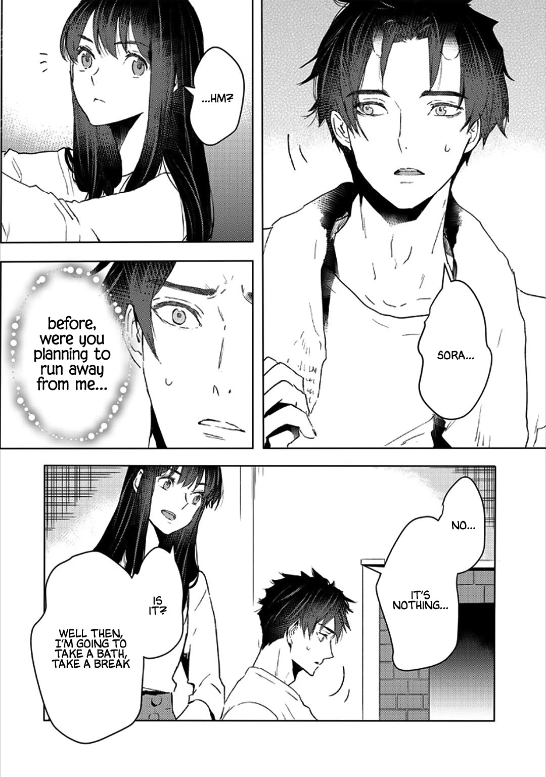 I'm a Former Slave, but I Tried to Buy an Oni Slave Who I Later Found to Have Too Much Energy, so I Want to Throw Him Away... chapter 26 page 12