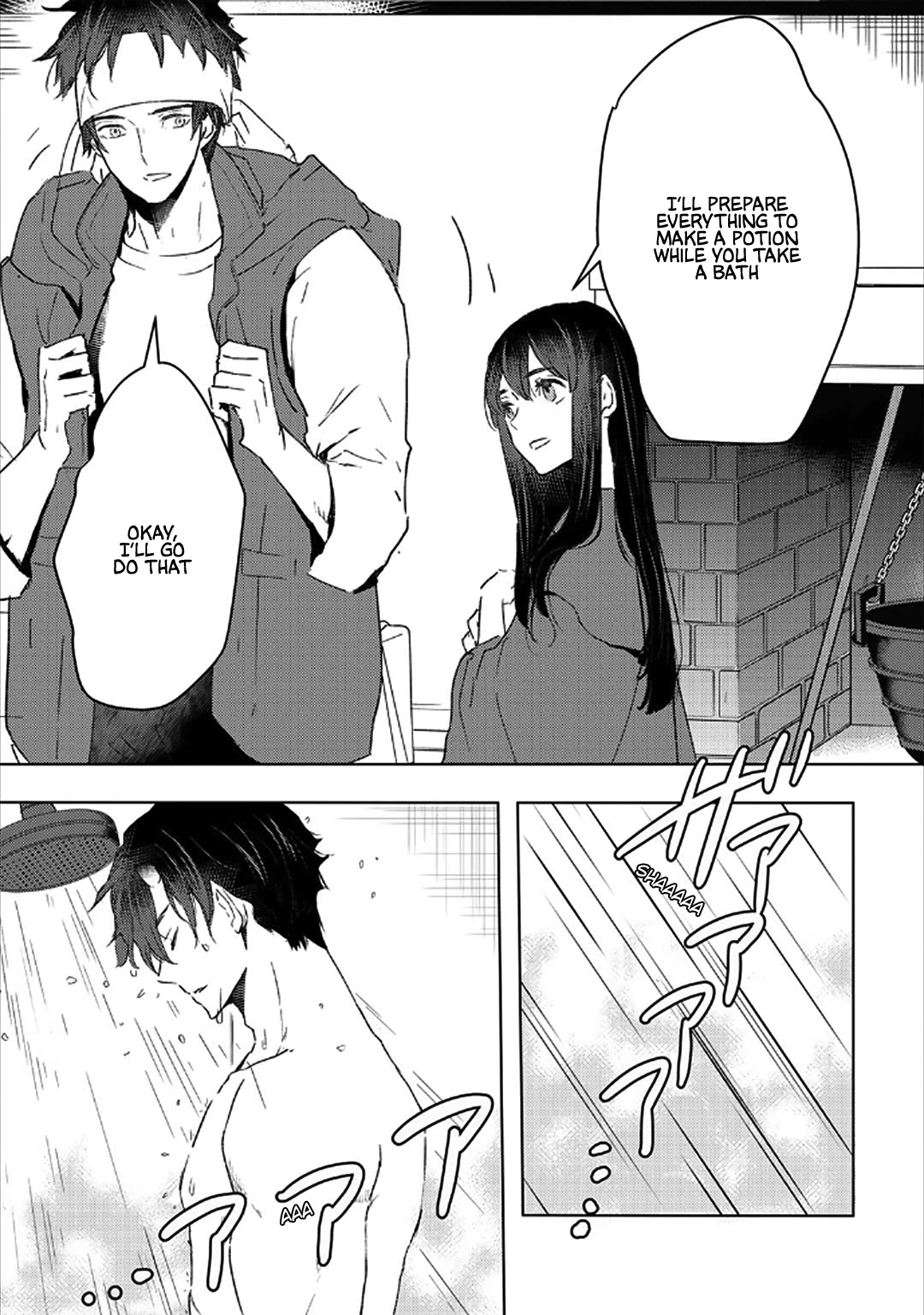 I'm a Former Slave, but I Tried to Buy an Oni Slave Who I Later Found to Have Too Much Energy, so I Want to Throw Him Away... chapter 26 page 7