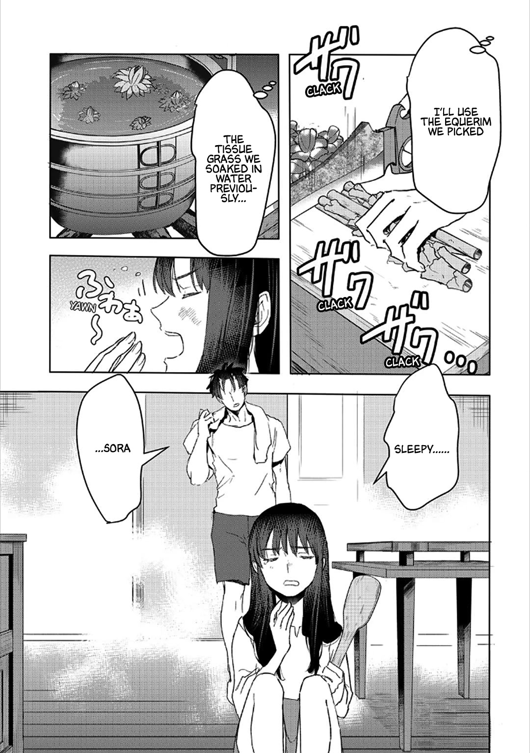 I'm a Former Slave, but I Tried to Buy an Oni Slave Who I Later Found to Have Too Much Energy, so I Want to Throw Him Away... chapter 26 page 9