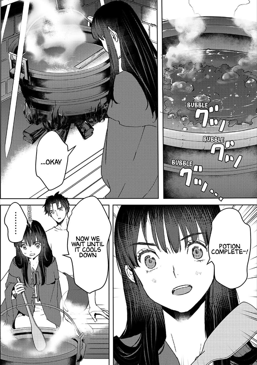 I'm a Former Slave, but I Tried to Buy an Oni Slave Who I Later Found to Have Too Much Energy, so I Want to Throw Him Away... chapter 27 page 2