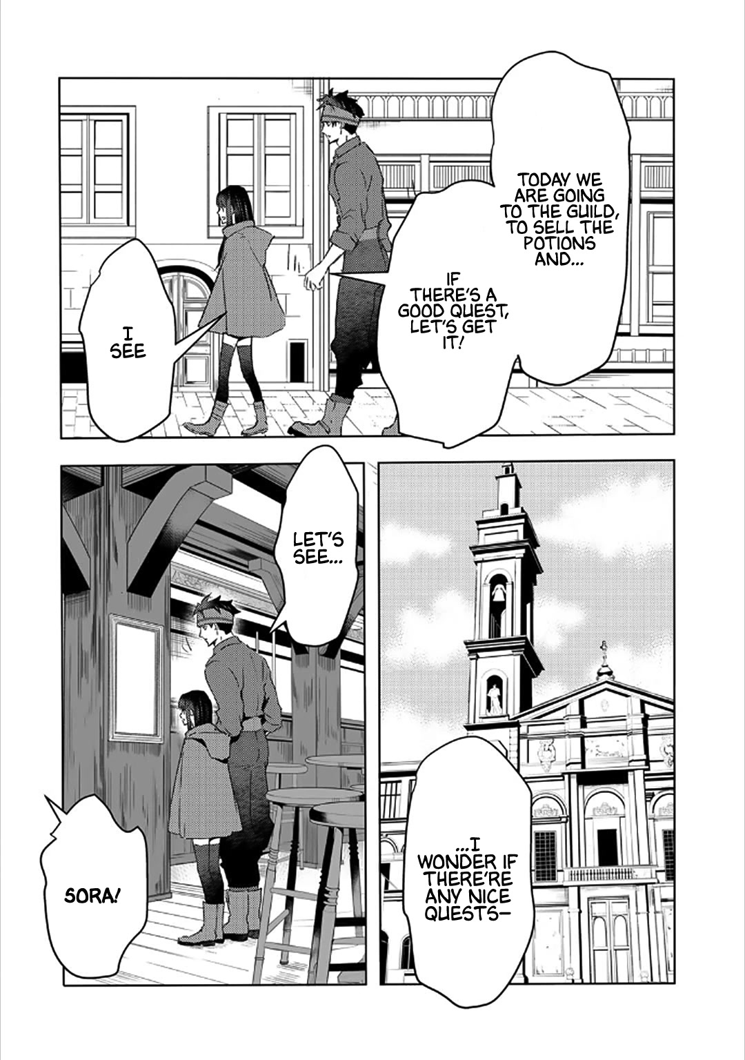 I'm a Former Slave, but I Tried to Buy an Oni Slave Who I Later Found to Have Too Much Energy, so I Want to Throw Him Away... chapter 27 page 24