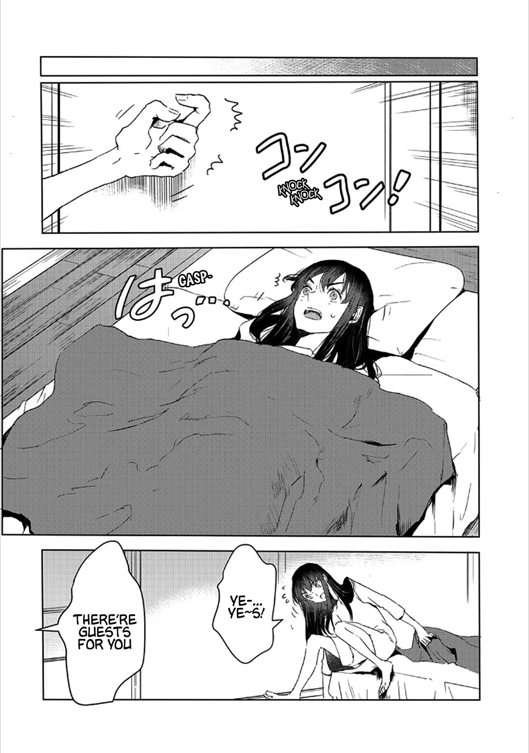 I'm a Former Slave, but I Tried to Buy an Oni Slave Who I Later Found to Have Too Much Energy, so I Want to Throw Him Away... chapter 27 page 4