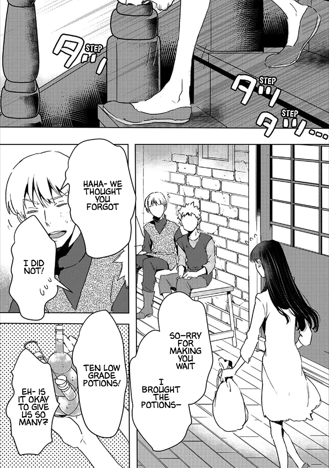 I'm a Former Slave, but I Tried to Buy an Oni Slave Who I Later Found to Have Too Much Energy, so I Want to Throw Him Away... chapter 27 page 9