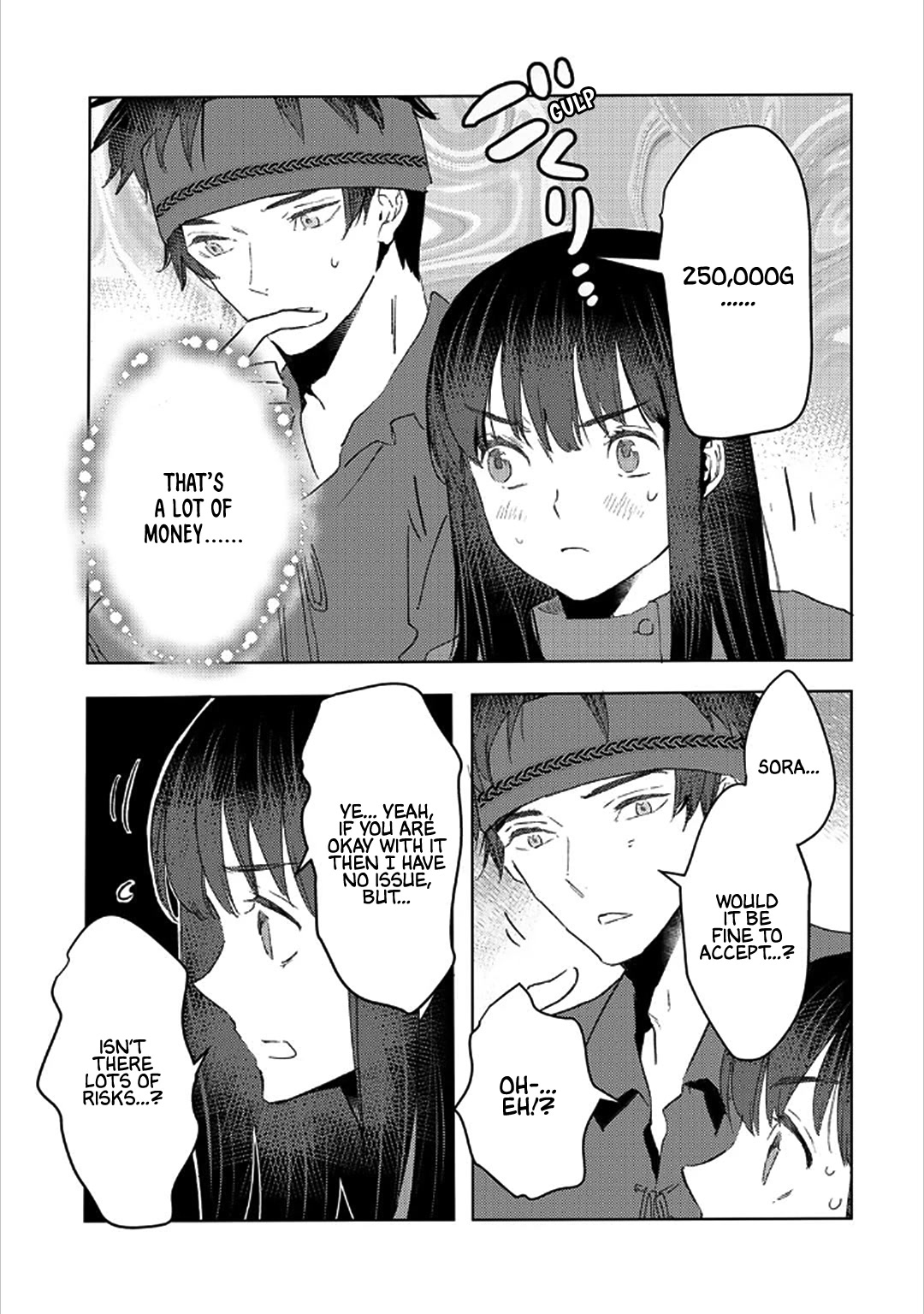 I'm a Former Slave, but I Tried to Buy an Oni Slave Who I Later Found to Have Too Much Energy, so I Want to Throw Him Away... chapter 28 page 11