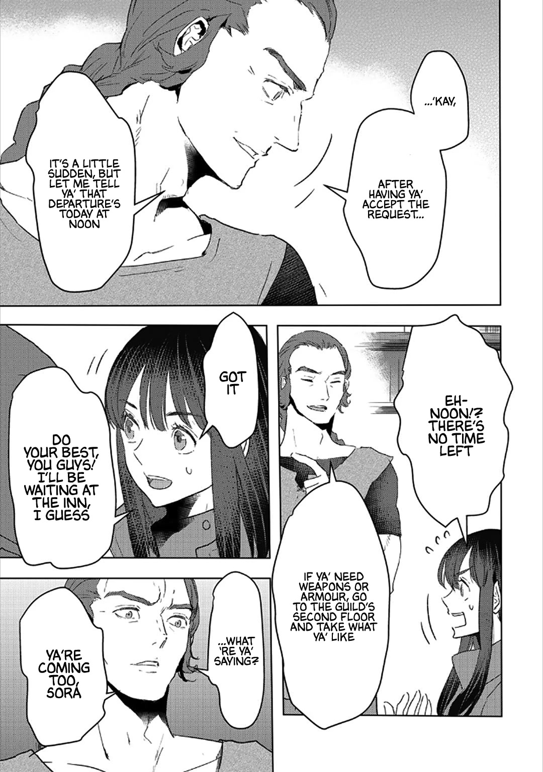 I'm a Former Slave, but I Tried to Buy an Oni Slave Who I Later Found to Have Too Much Energy, so I Want to Throw Him Away... chapter 28 page 15