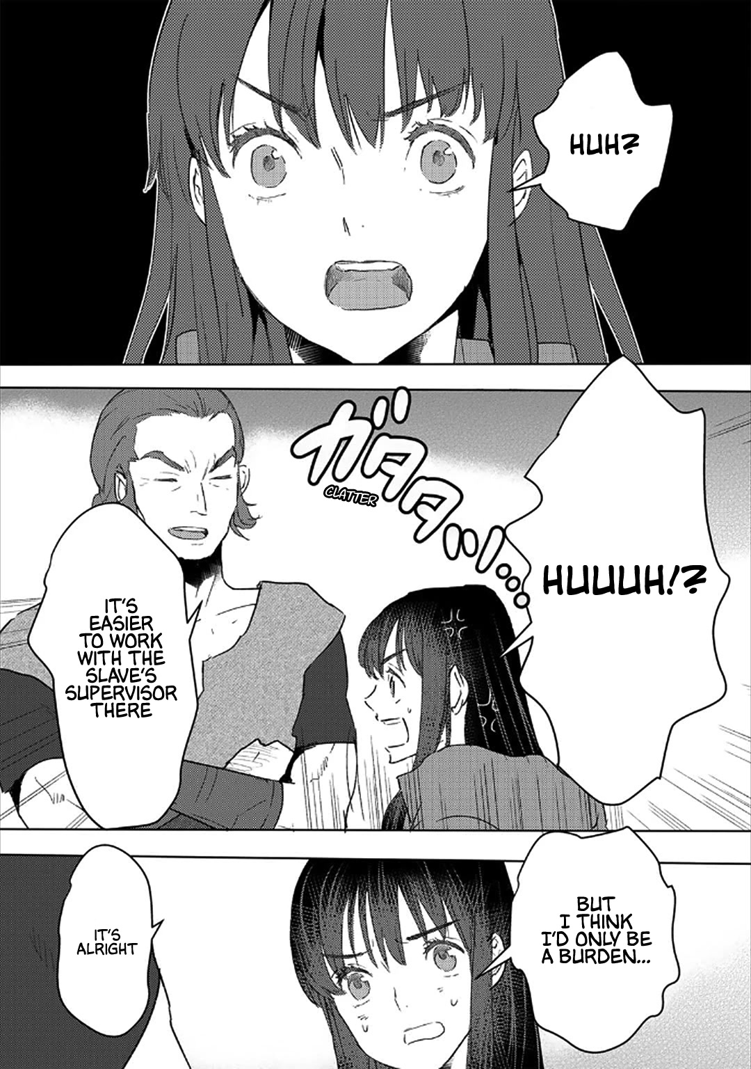 I'm a Former Slave, but I Tried to Buy an Oni Slave Who I Later Found to Have Too Much Energy, so I Want to Throw Him Away... chapter 28 page 16