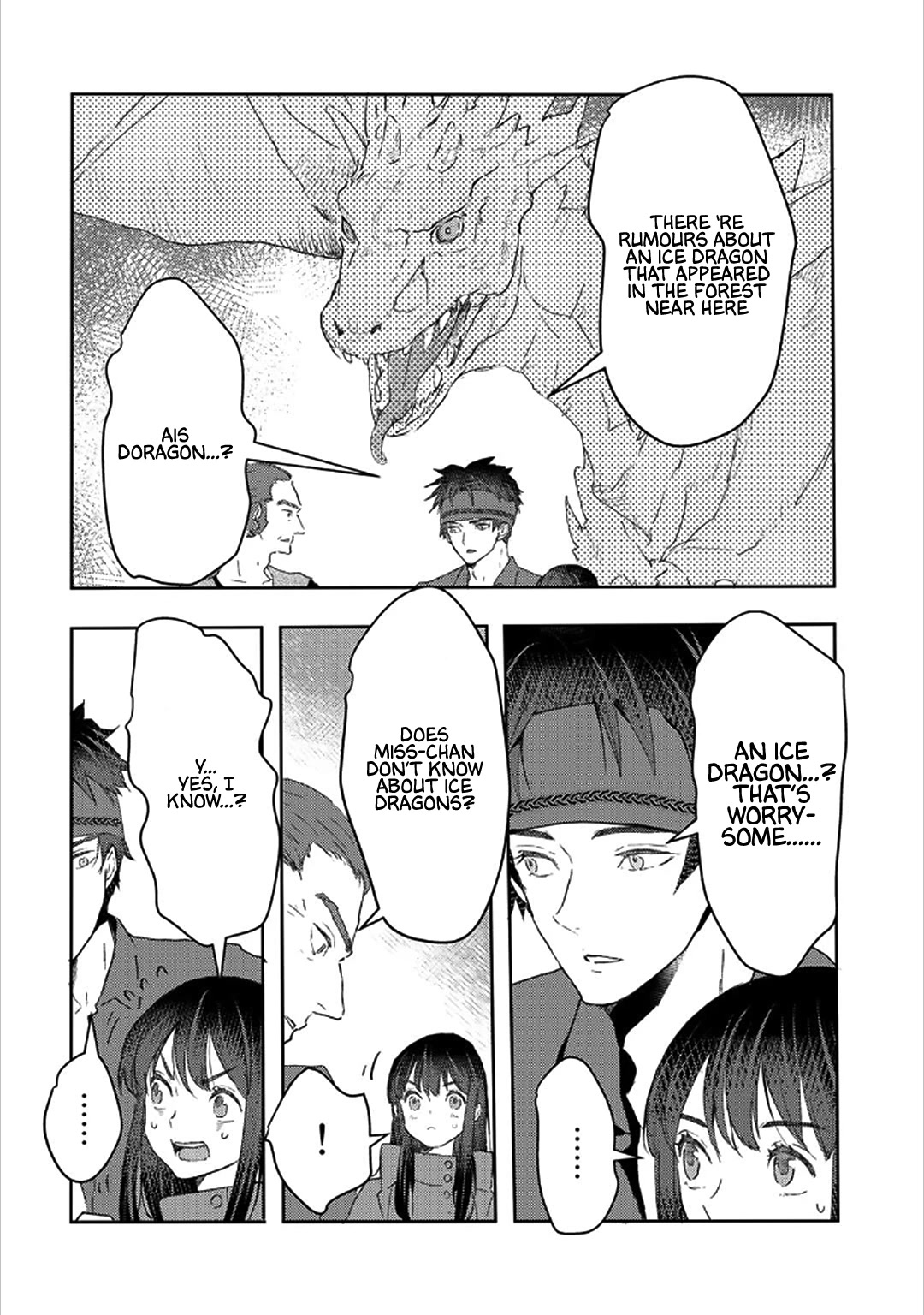 I'm a Former Slave, but I Tried to Buy an Oni Slave Who I Later Found to Have Too Much Energy, so I Want to Throw Him Away... chapter 28 page 4