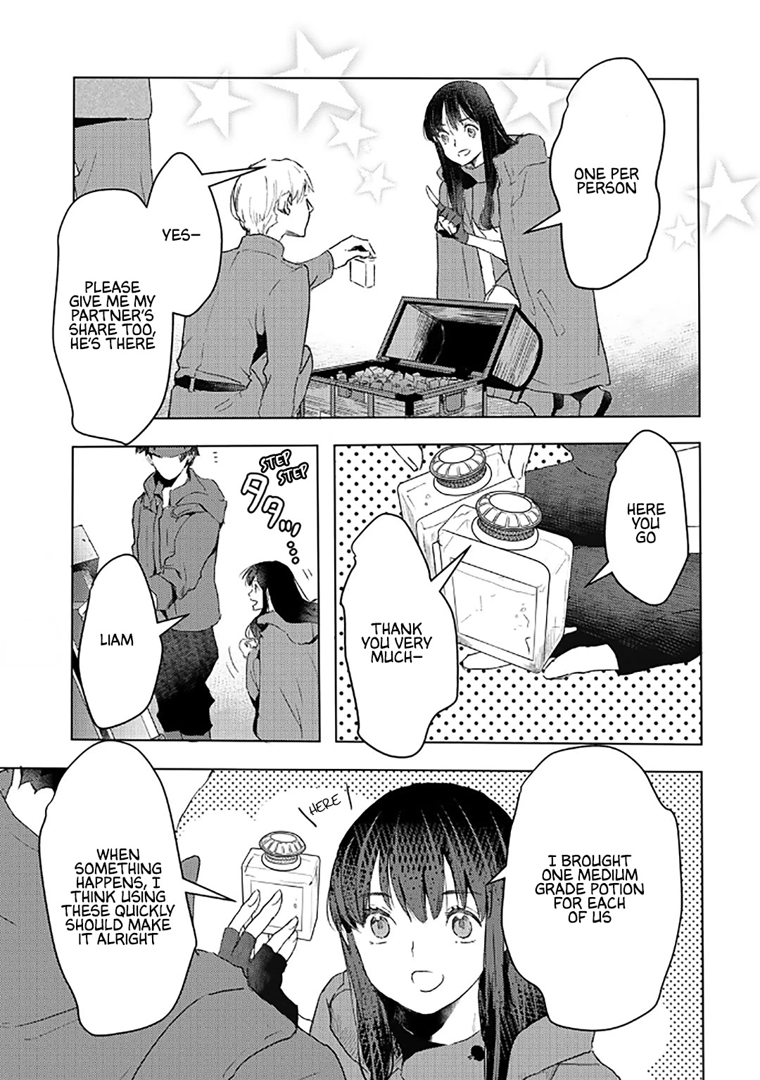 I'm a Former Slave, but I Tried to Buy an Oni Slave Who I Later Found to Have Too Much Energy, so I Want to Throw Him Away... chapter 29 page 15