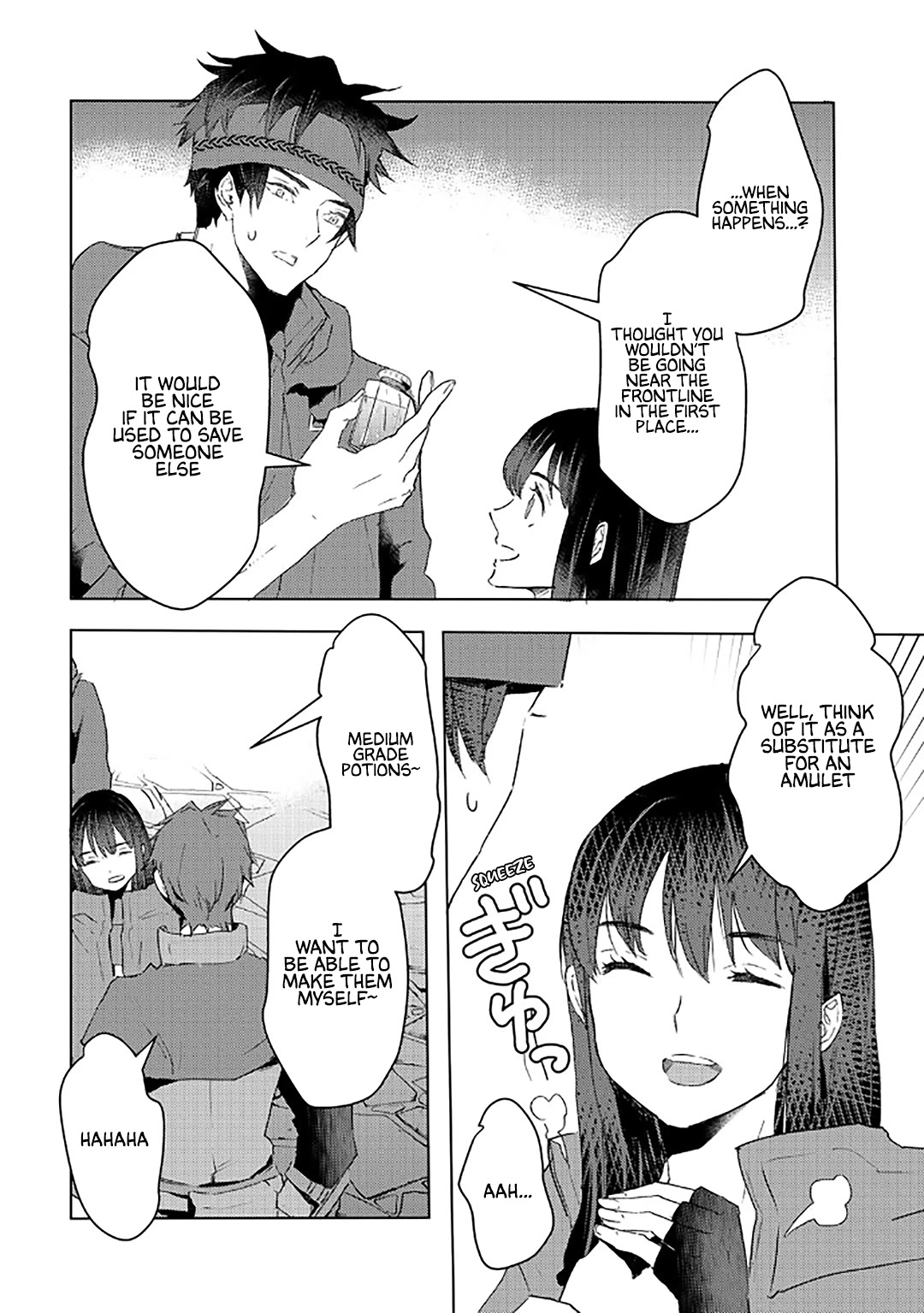 I'm a Former Slave, but I Tried to Buy an Oni Slave Who I Later Found to Have Too Much Energy, so I Want to Throw Him Away... chapter 29 page 16