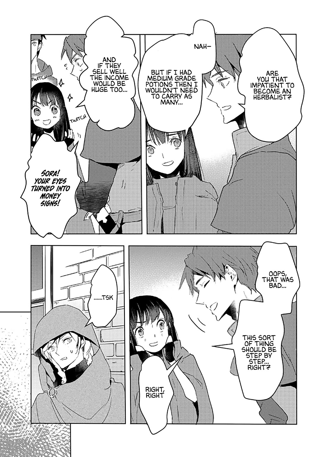 I'm a Former Slave, but I Tried to Buy an Oni Slave Who I Later Found to Have Too Much Energy, so I Want to Throw Him Away... chapter 29 page 17