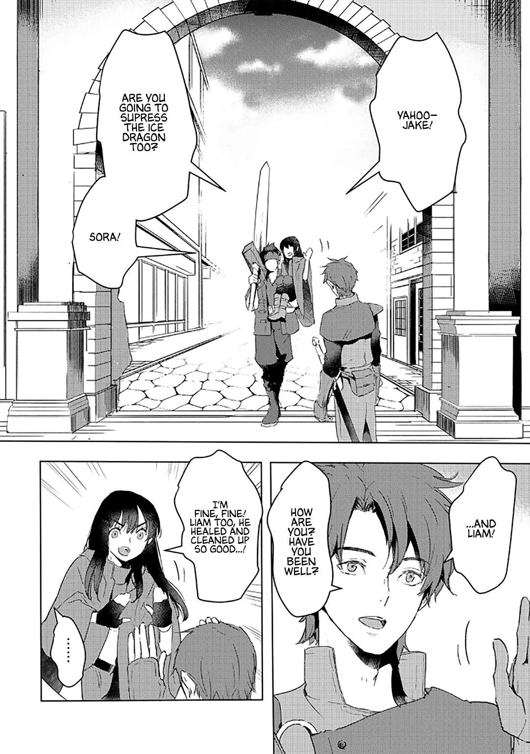 I'm a Former Slave, but I Tried to Buy an Oni Slave Who I Later Found to Have Too Much Energy, so I Want to Throw Him Away... chapter 29 page 2