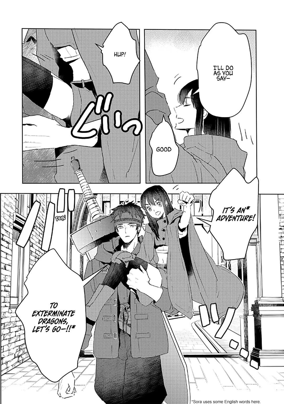 I'm a Former Slave, but I Tried to Buy an Oni Slave Who I Later Found to Have Too Much Energy, so I Want to Throw Him Away... chapter 29 page 20