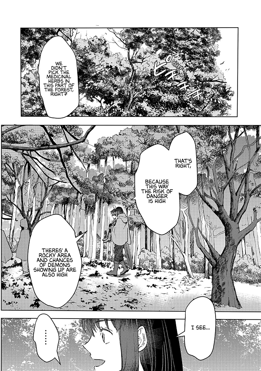 I'm a Former Slave, but I Tried to Buy an Oni Slave Who I Later Found to Have Too Much Energy, so I Want to Throw Him Away... chapter 29 page 22