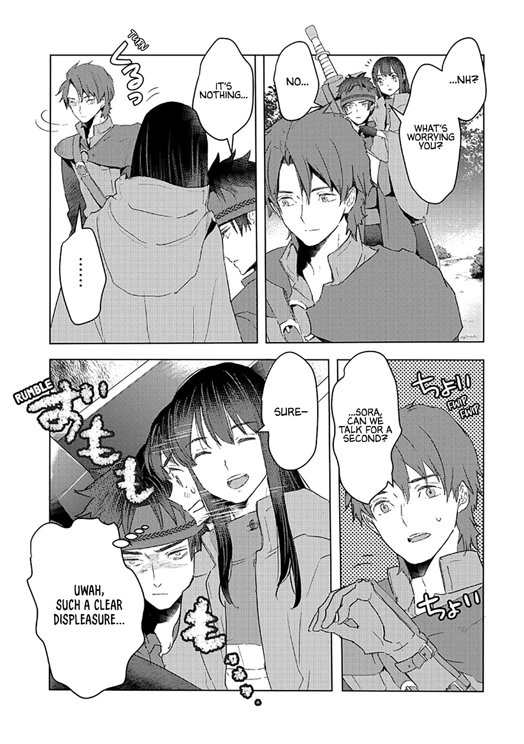 I'm a Former Slave, but I Tried to Buy an Oni Slave Who I Later Found to Have Too Much Energy, so I Want to Throw Him Away... chapter 29 page 23