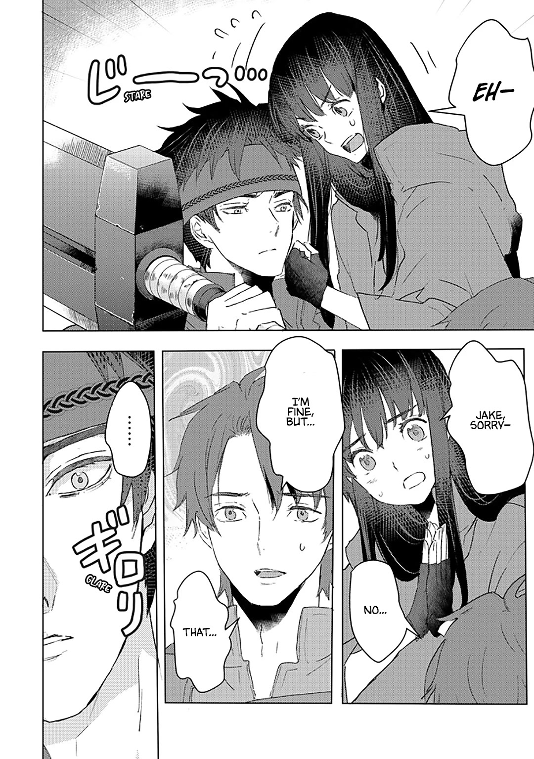 I'm a Former Slave, but I Tried to Buy an Oni Slave Who I Later Found to Have Too Much Energy, so I Want to Throw Him Away... chapter 29 page 4