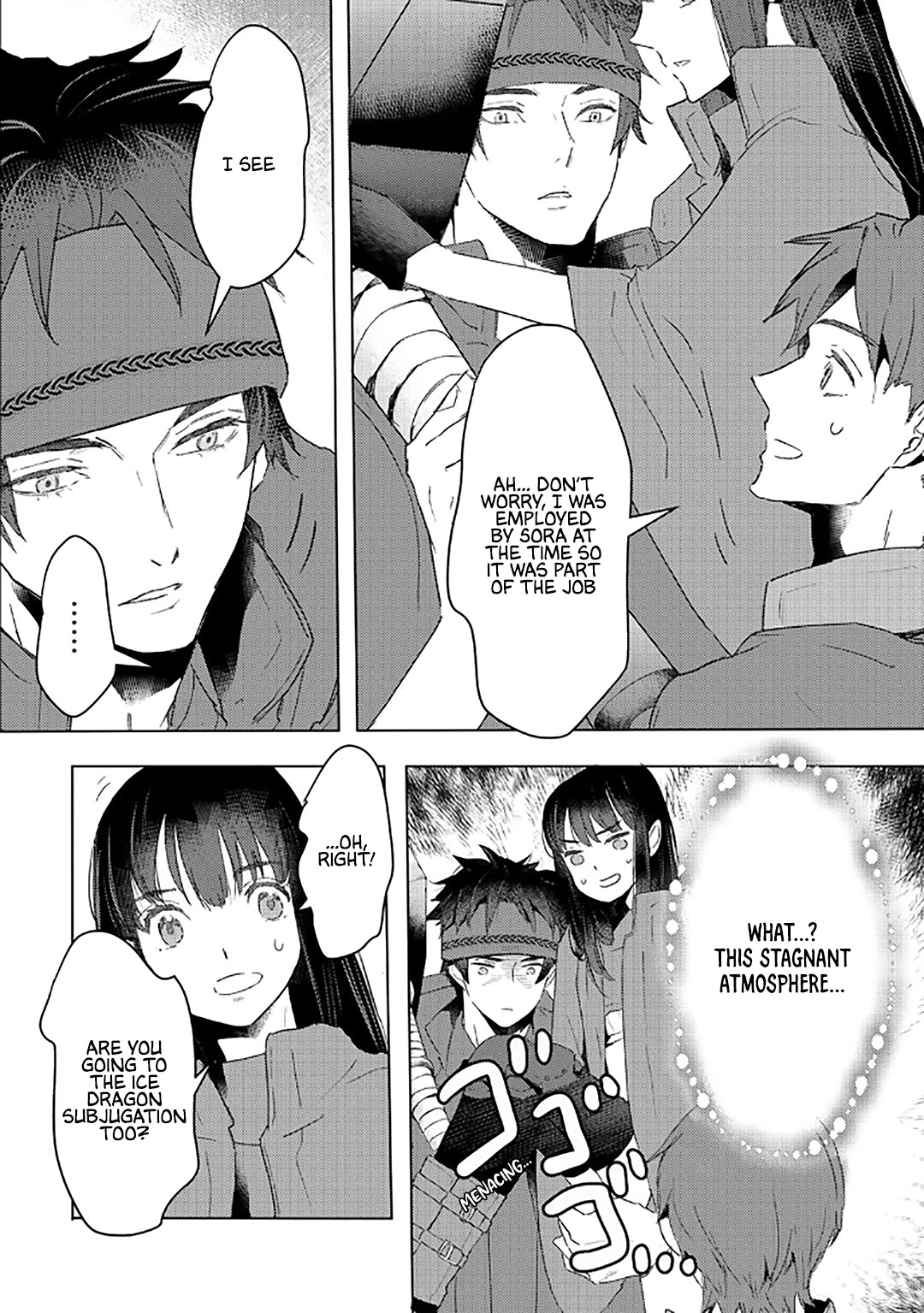 I'm a Former Slave, but I Tried to Buy an Oni Slave Who I Later Found to Have Too Much Energy, so I Want to Throw Him Away... chapter 29 page 6