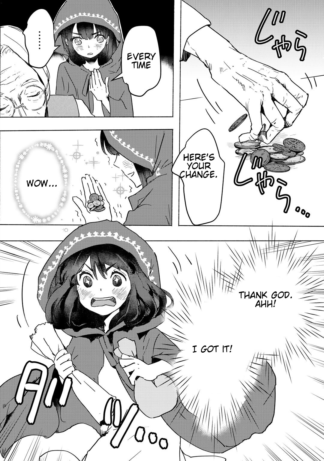 I'm a Former Slave, but I Tried to Buy an Oni Slave Who I Later Found to Have Too Much Energy, so I Want to Throw Him Away... chapter 3.1 page 10