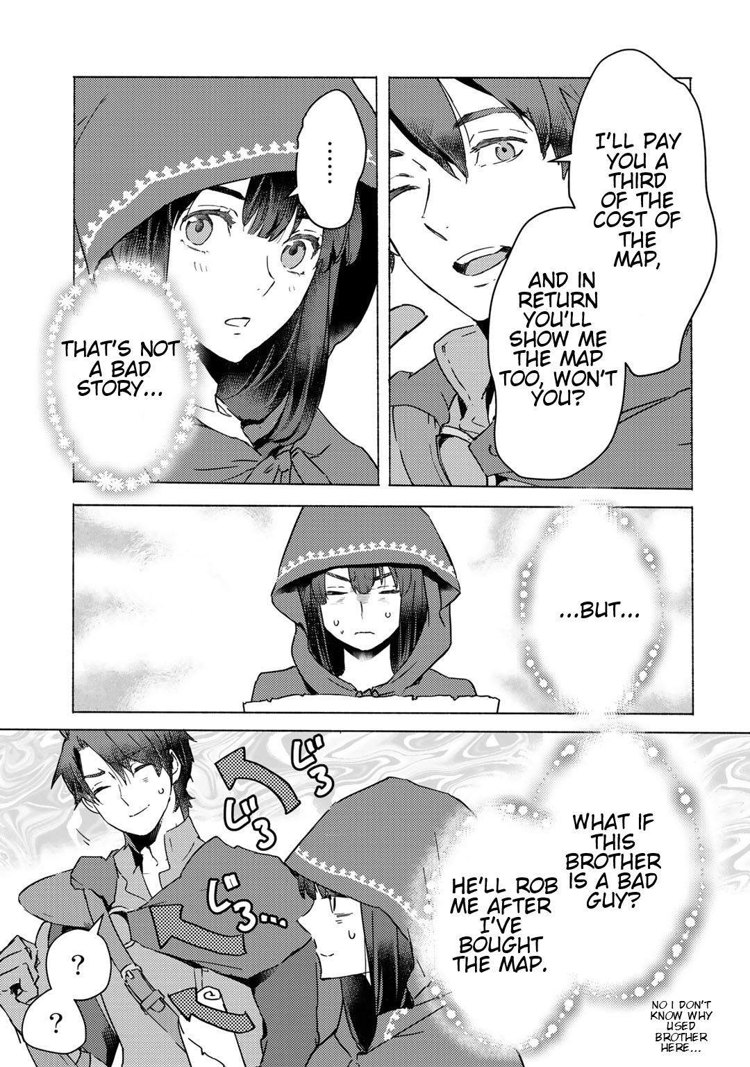 I'm a Former Slave, but I Tried to Buy an Oni Slave Who I Later Found to Have Too Much Energy, so I Want to Throw Him Away... chapter 3.1 page 5