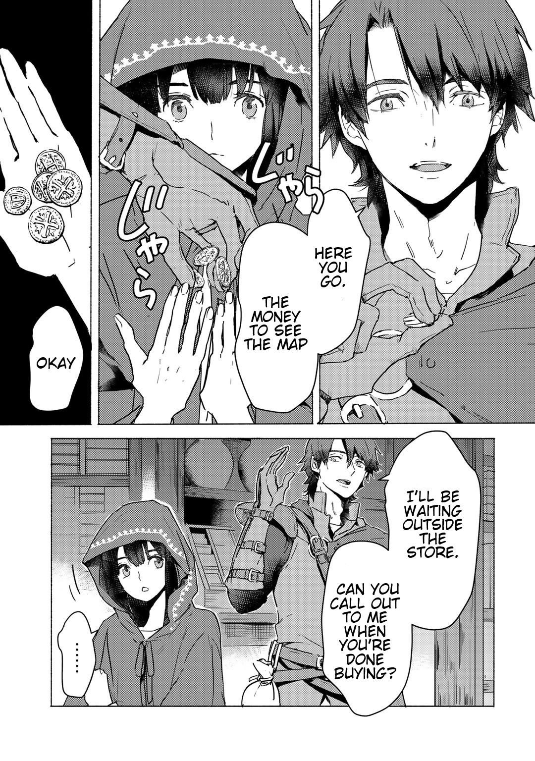 I'm a Former Slave, but I Tried to Buy an Oni Slave Who I Later Found to Have Too Much Energy, so I Want to Throw Him Away... chapter 3.1 page 7