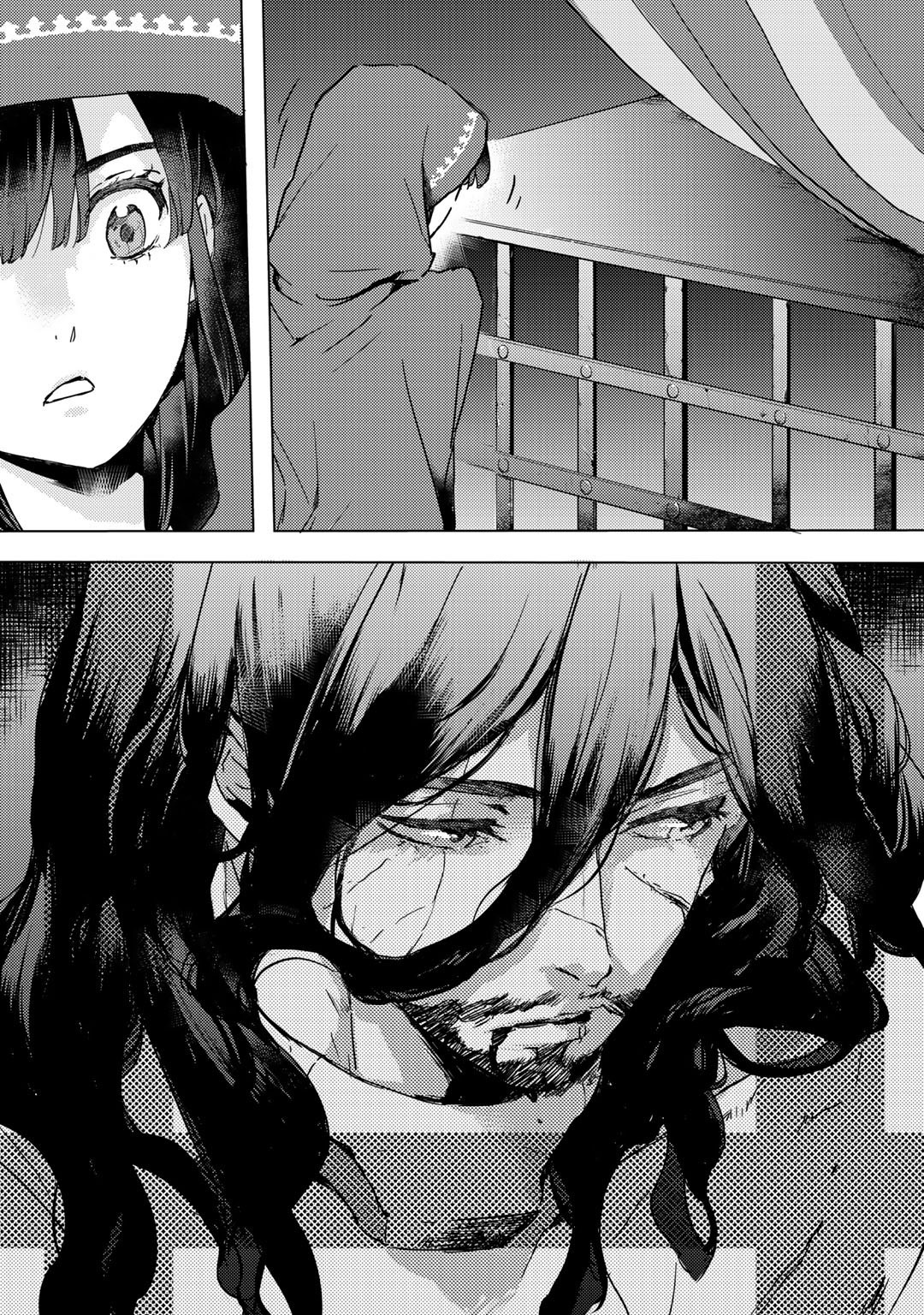 I'm a Former Slave, but I Tried to Buy an Oni Slave Who I Later Found to Have Too Much Energy, so I Want to Throw Him Away... chapter 3.2 page 15